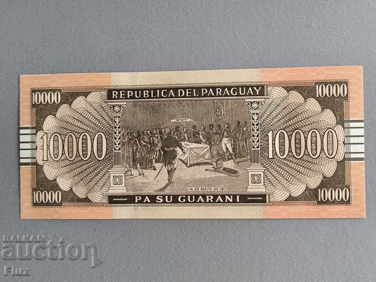 Τραπεζογραμμάτιο - Παραγουάη - 10.000 γκουαρανί UNC | 2022 με τιμή € 7.45 | 14.57 BGN Τραπεζογραμμάτιο - Παραγουάη - 10.000 γκουαρανί UNC | 2022 με τιμή € 7.45 | 14.57 BGN