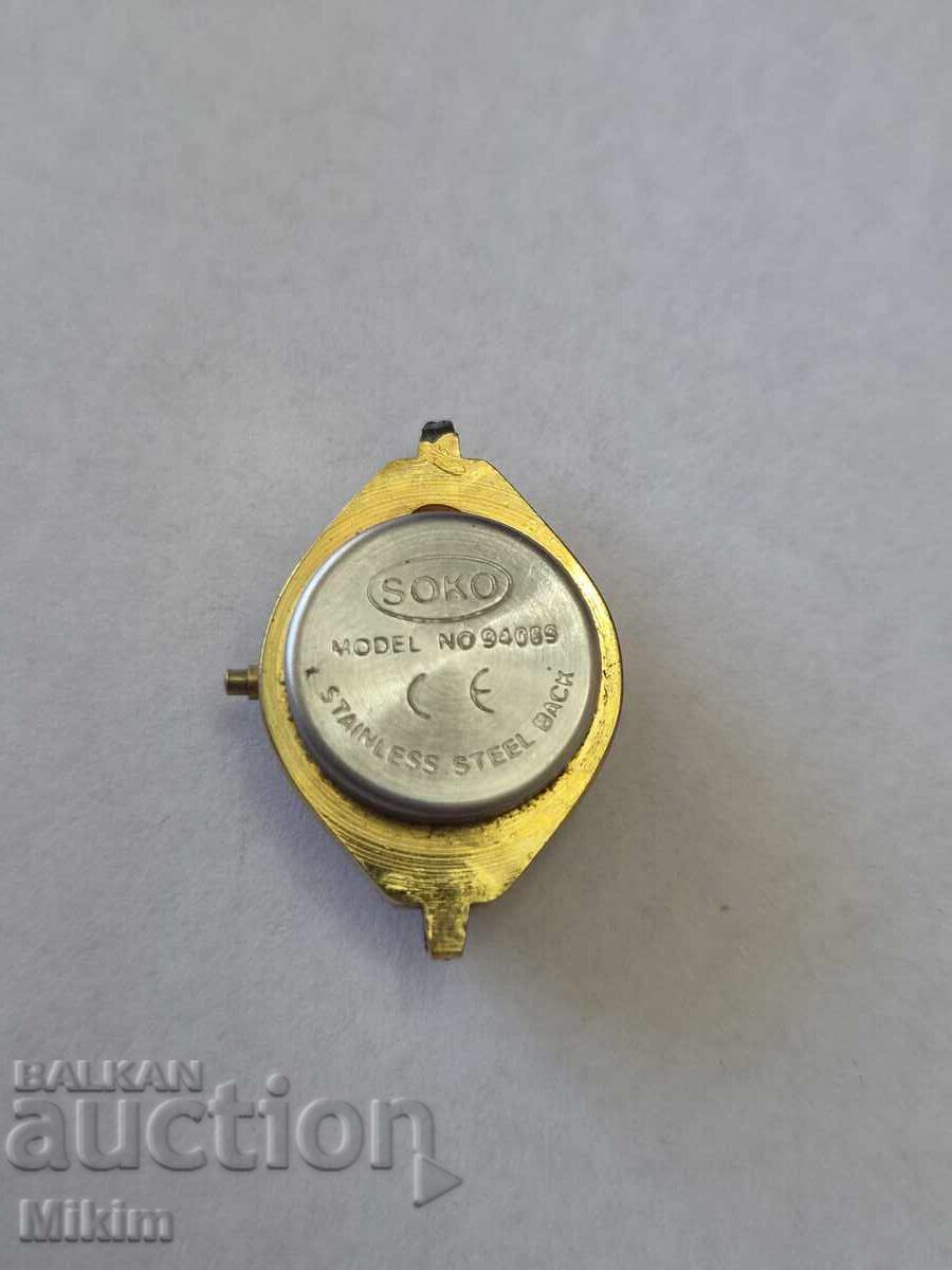 Позлатен часовник SCKO с цена € 0.01 | 0.02 лв.
