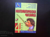 Culegere de matematică pentru clasa a IV-a probleme de detectiv natural