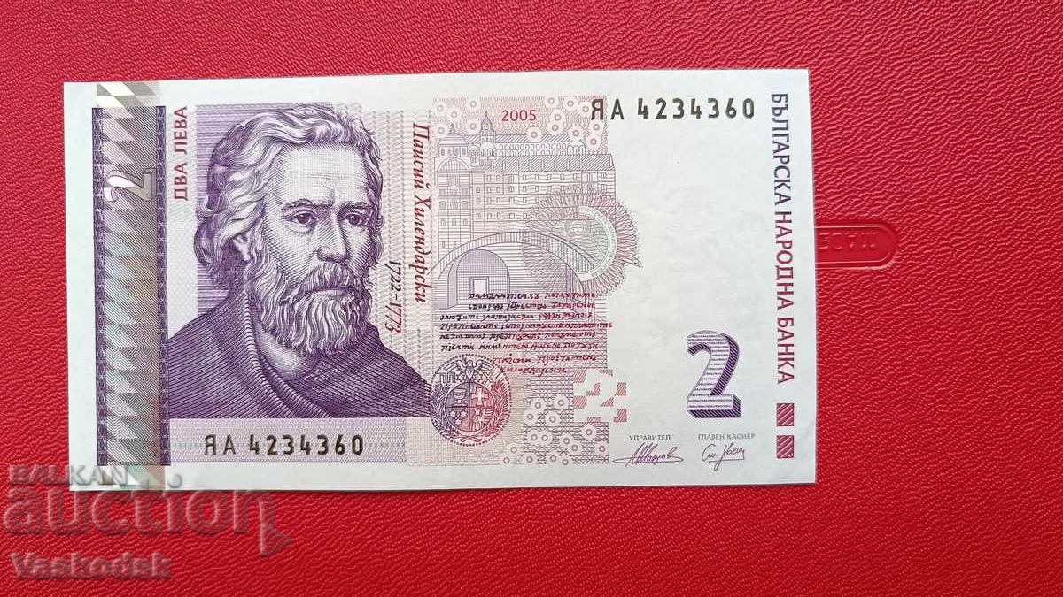 2 leva 2005 SERIE DE ÎNLOCUIRE YA