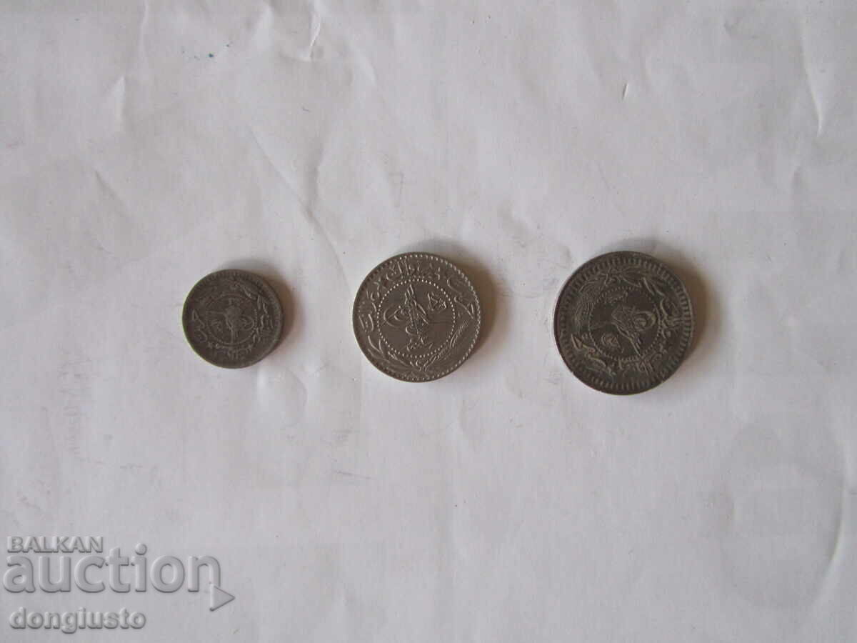 Lot of Ottoman Empire coins 3 pieces - 5, 20 and 40 para Mehmed V with price € 10.00 | 19.56 BGN