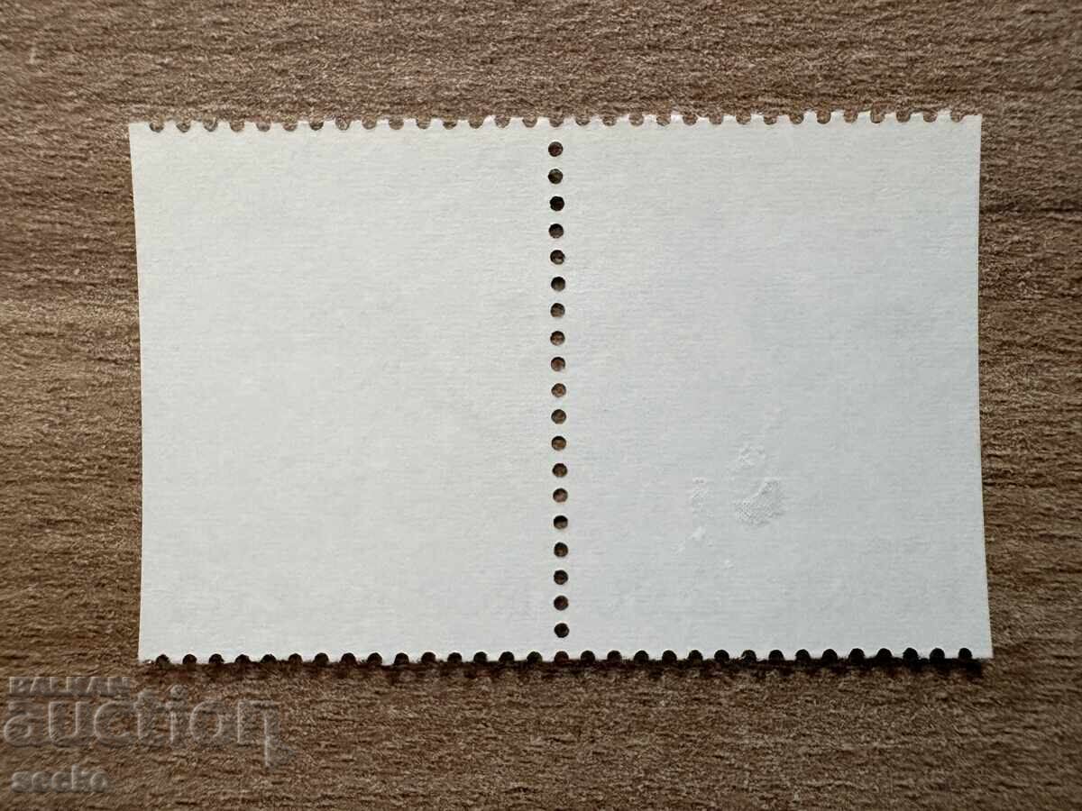Норвегия -  Птици  (1982) - MNH - двойка с цена € 0.51 | 1.00 лв.