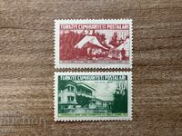 Турция - 18-ти конгрес на Международната служба.. (1955) MNH