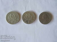 Lot of commemorative coins 1981