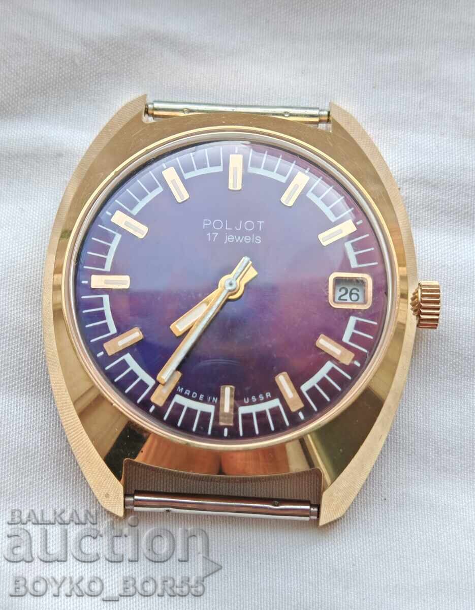 Чисто Нов Неотварян Руски Соц СССР Часовник POLJOT 1977 г