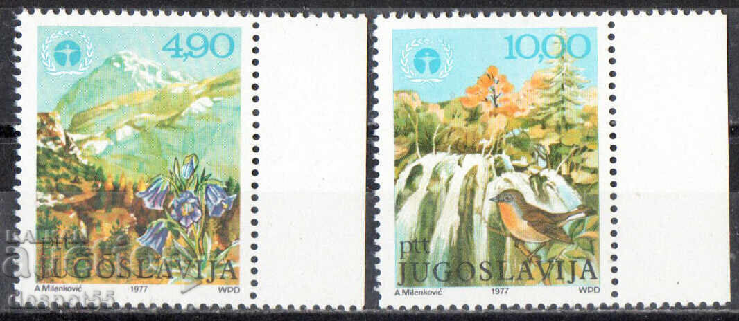 1977. Iugoslavia. Conservarea mediului înconjurător