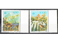 1977. Yugoslavia. Environmental Protection