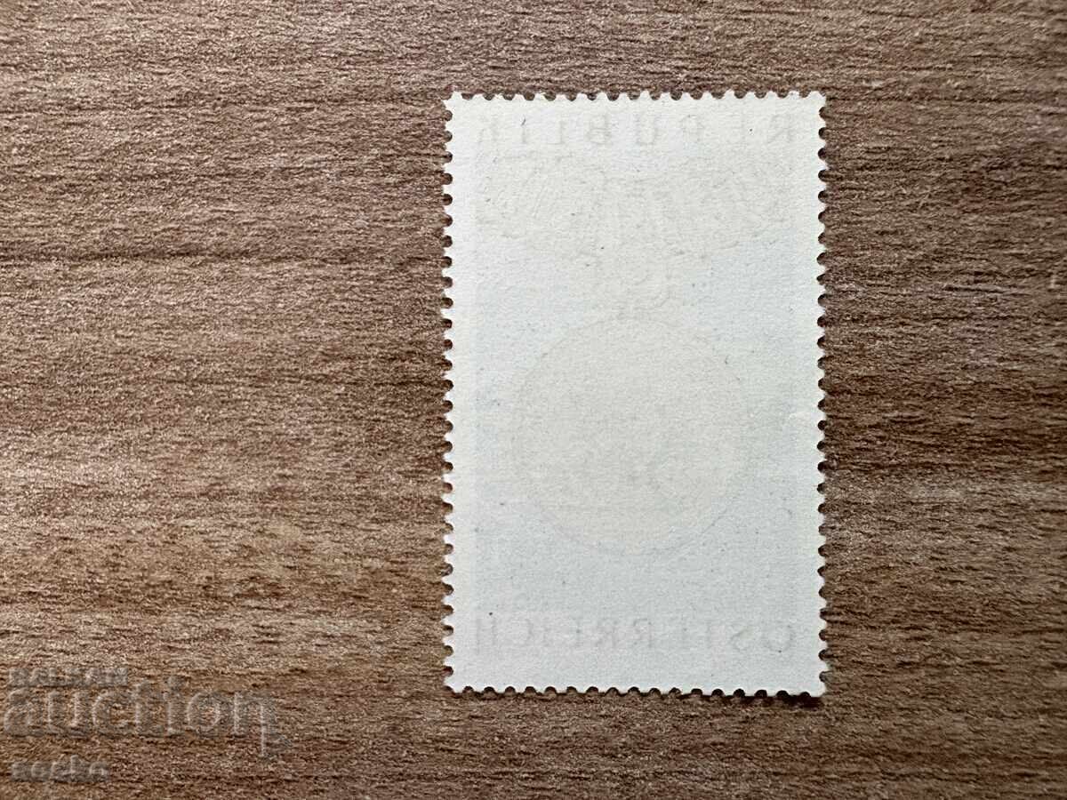 Αυστρία - 275 γρ. Ακαδημία Καλών Τεχνών σε (1967) MNH με τιμή € 0.08 | 0.16 BGN Αυστρία - 275 γρ. Ακαδημία Καλών Τεχνών σε (1967) MNH με τιμή € 0.08 | 0.16 BGN
