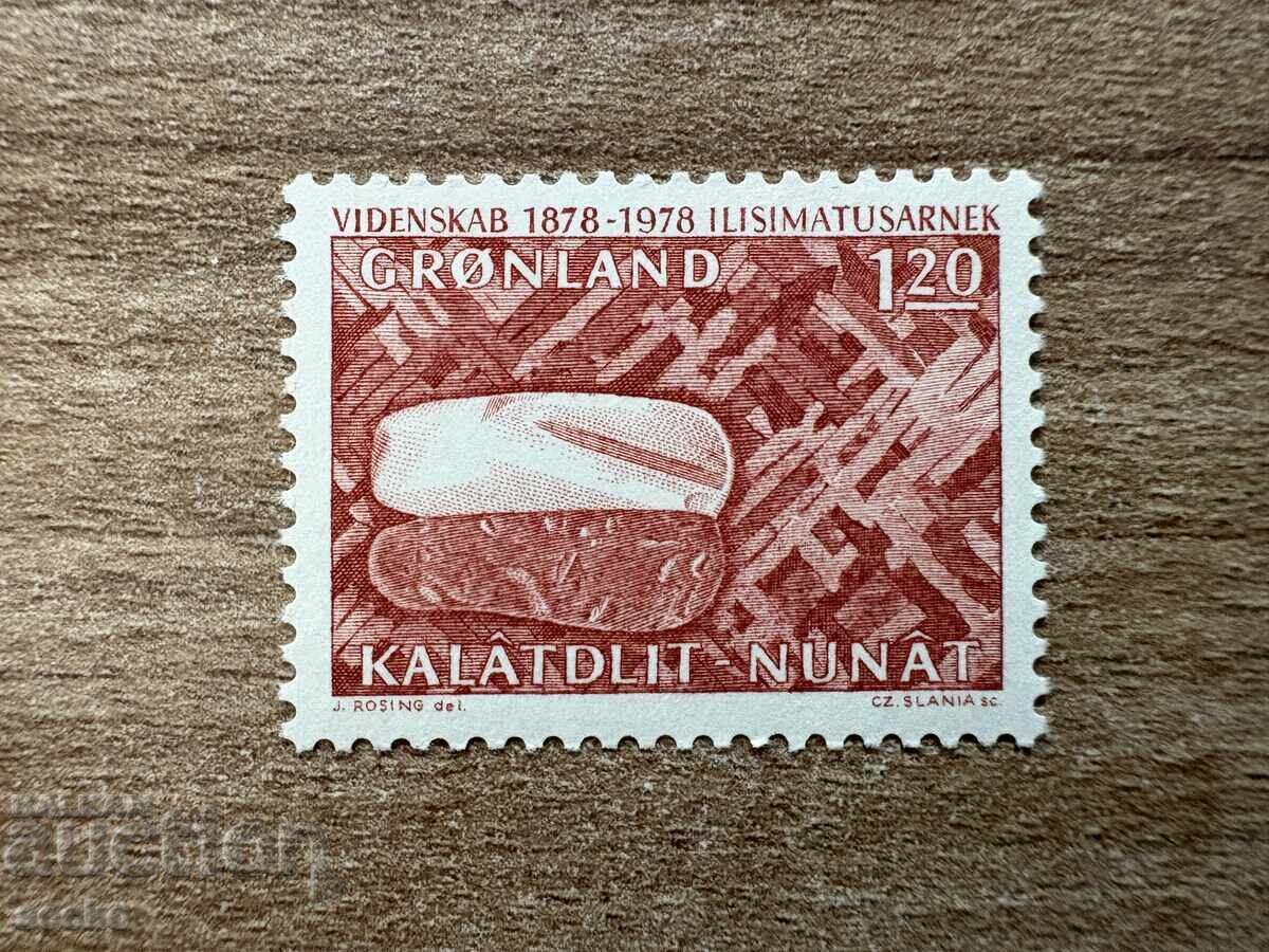 Γροιλανδία - Επιστημονικές Έρευνες (1977) MNH