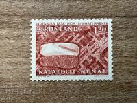 Groenlanda - Cercetări științifice (1977) MNH
