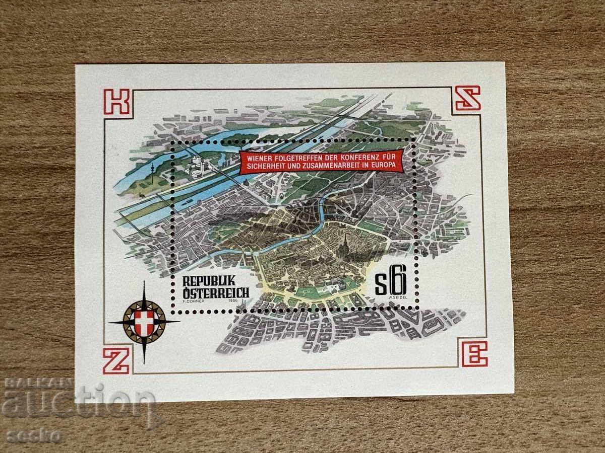 Austria - Conferința Europeană de Securitate și... (1969) MNH