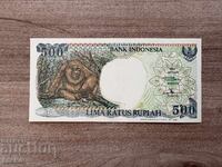 Indonezia - 500 rupii (1996) UNC