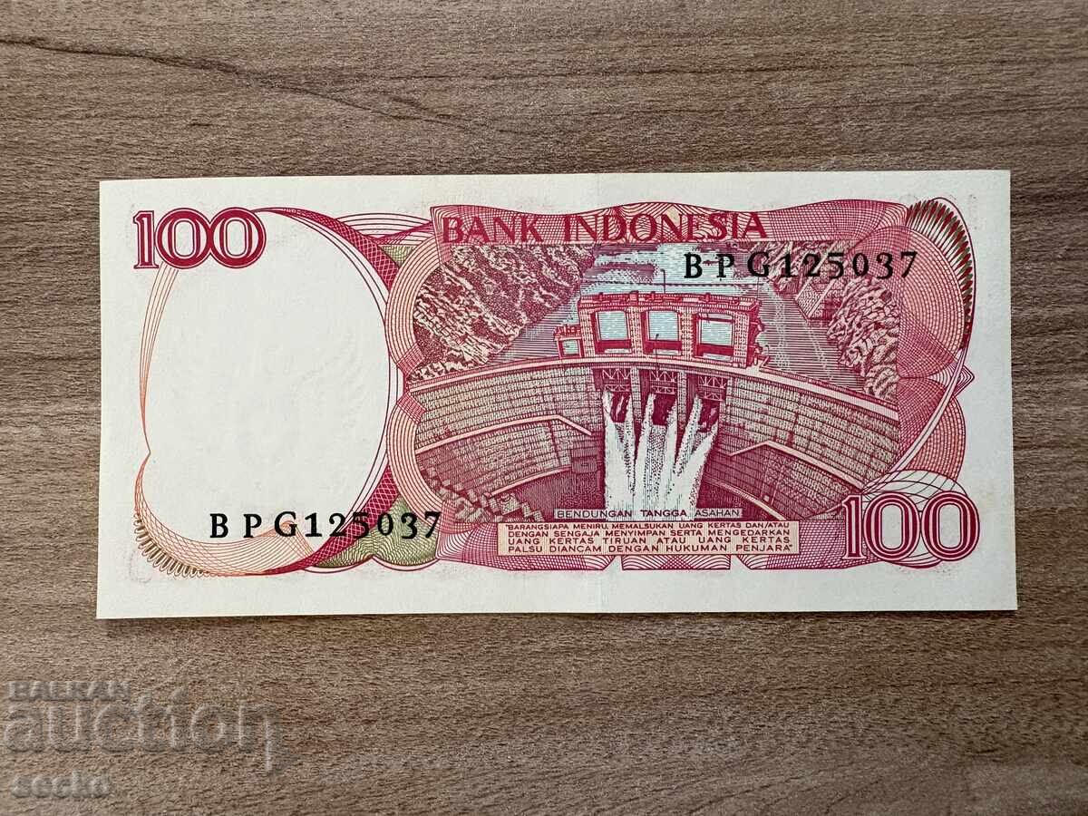 Ινδονησία - 100 ρουπίες (1984) UNC με τιμή € 1.00 | 1.96 BGN