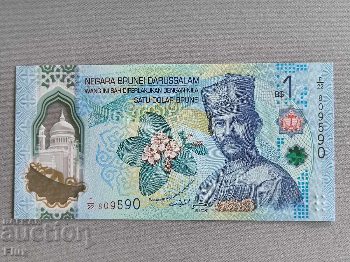 Bancnotă - Brunei - 1 ringgit | 2026