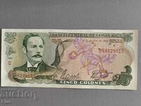 Bancnota - Costa Rica - 5 coloane UNC | 1989