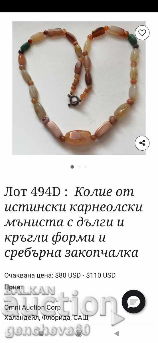 Colier vintage din cornalină - 7