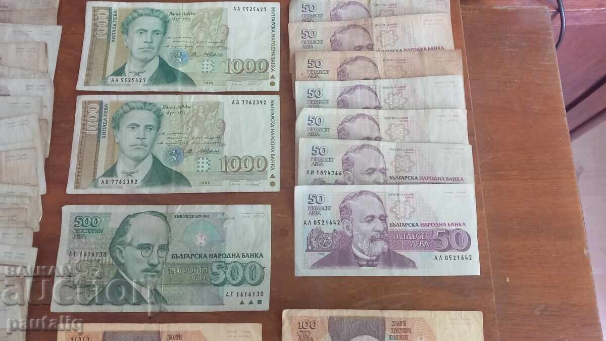 LOT BANCNOTE BULGARIA 58 BUCĂȚI cu preț € 5.50 | 10.76 BGN LOT BANCNOTE BULGARIA 58 BUCĂȚI cu preț € 5.50 | 10.76 BGN