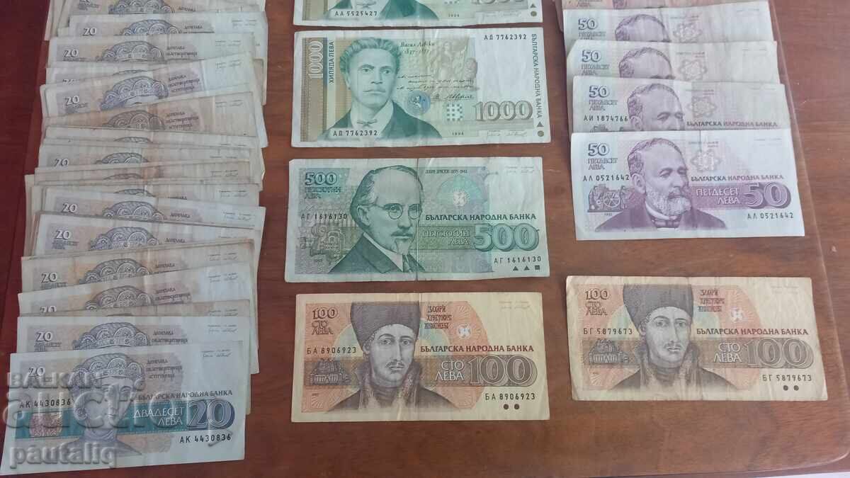 Licitație LOT BANCNOTE BULGARIA 58 BUCĂȚI Licitație LOT BANCNOTE BULGARIA 58 BUCĂȚI