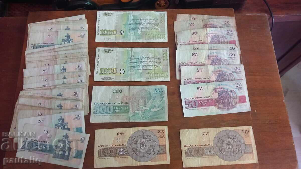 LOT BANCNOTE BULGARIA 58 BUCĂȚI - 5 LOT BANCNOTE BULGARIA 58 BUCĂȚI - 5