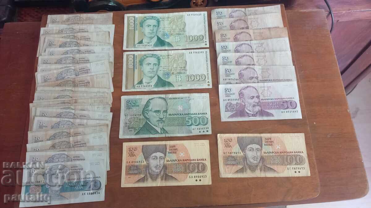 LOT BANCNOTE BULGARIA 58 BUCĂȚI LOT BANCNOTE BULGARIA 58 BUCĂȚI