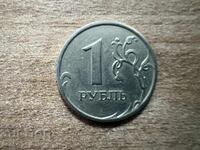 Rusia - 1 rublă (2007) - MMD