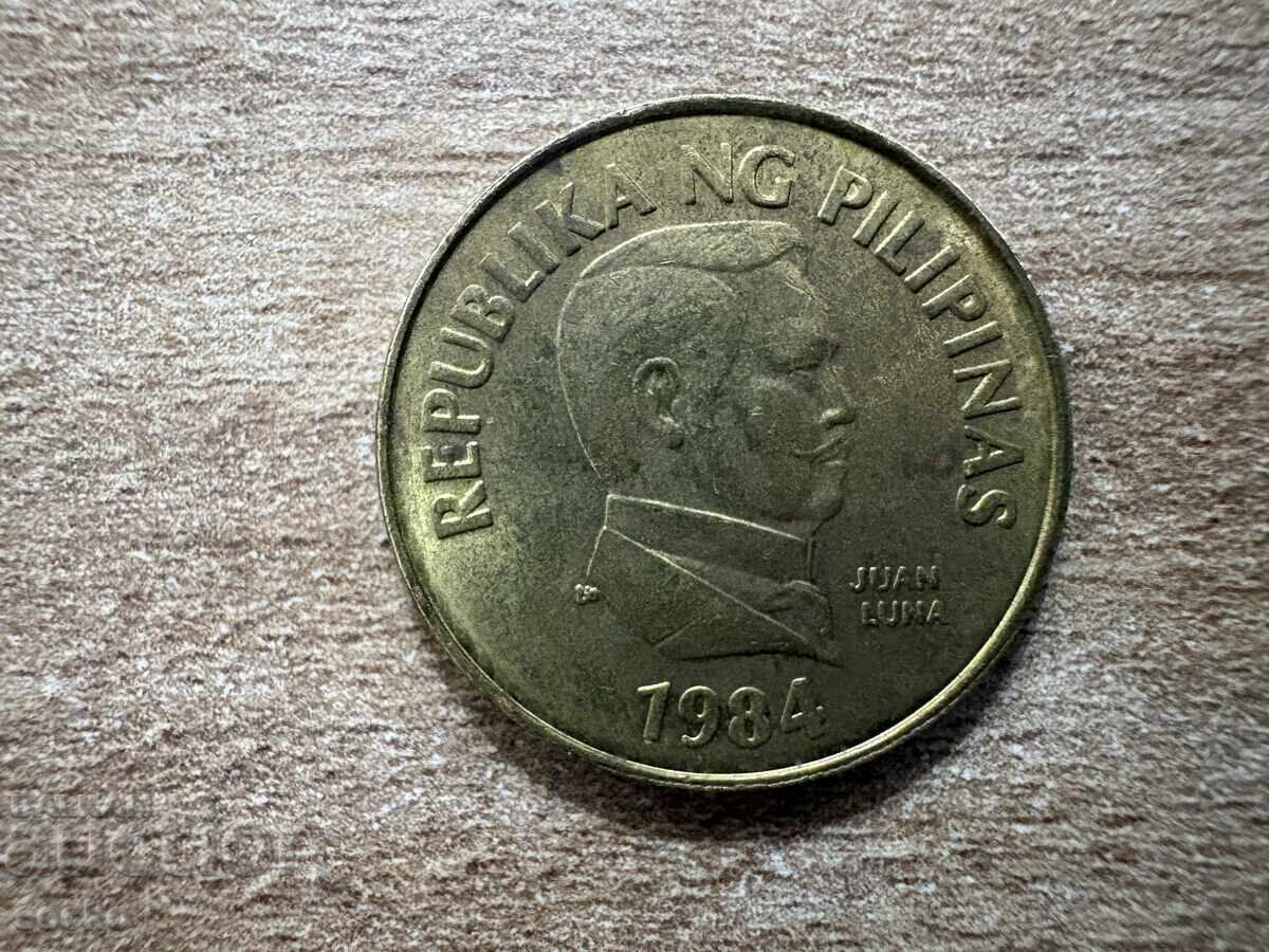 Филипини - 25 сентимос (1984) с цена € 0.18 | 0.35 лв.