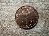 Malaysia - 1 Sen (1994)
