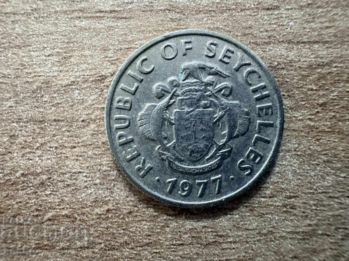 Seychelles - 25 cenți (1977) cu preț € 0.65 | 1.27 BGN