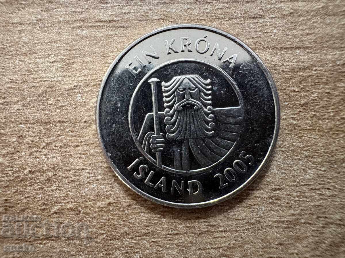 Ισλανδία - 1 κρόνα (2005) με τιμή € 0.25 | 0.49 BGN