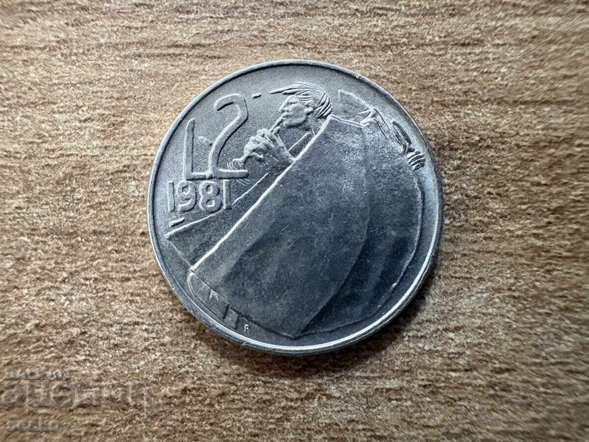 San Marino - 2 Lire (1981) - Peace