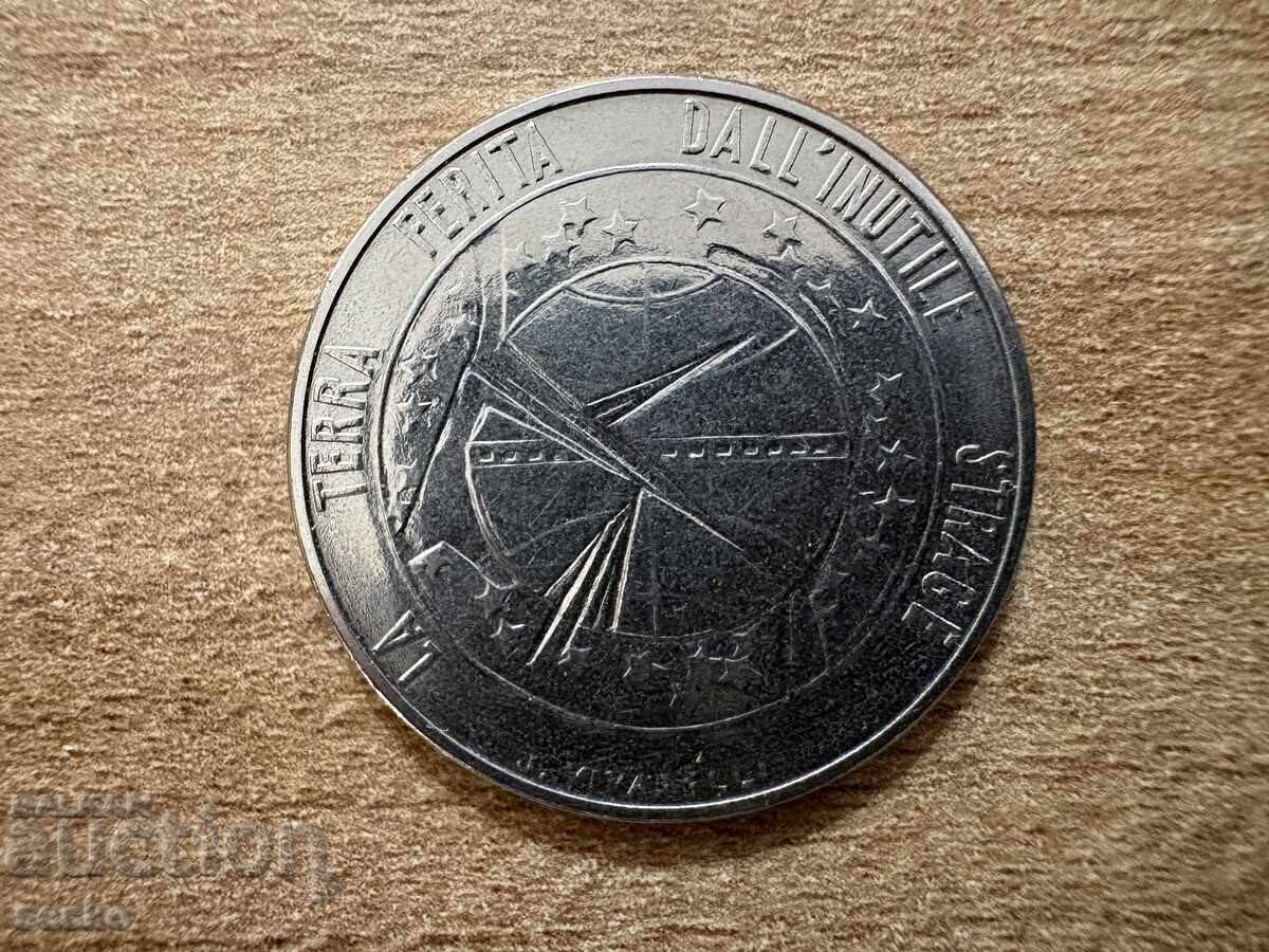 San Marino - 100 lire (1977) - Ecologie / cerc interior cu preț € 1.50 | 2.93 BGN