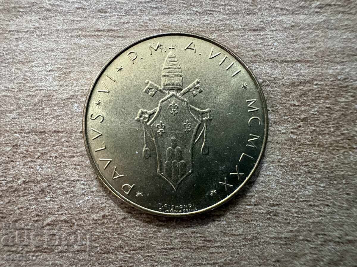 Vatican - 20 lire (1970) cu preț € 1.80 | 3.52 BGN
