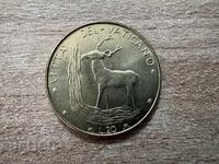 Vatican - 20 lire (1970)