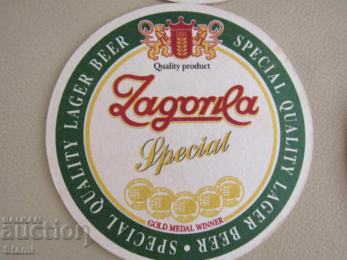 Σετ από 6 σουβέρ μπύρας Zagorka - 5