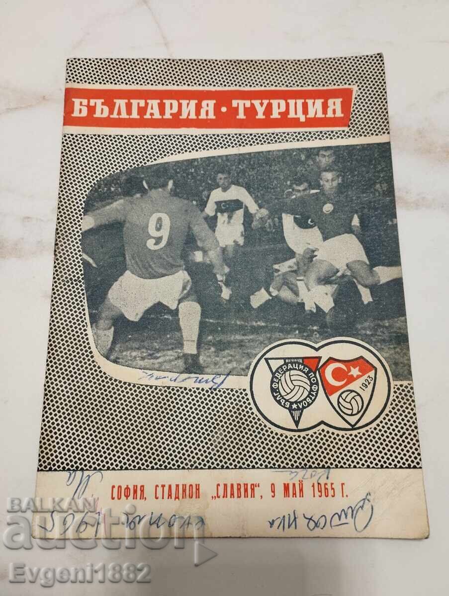 Bulgaria - Turkey 9.05.1965 Football Program 4:1