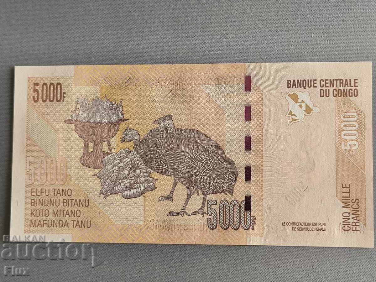 Τραπεζογραμμάτιο - Κονγκό - 5000 φράγκα UNC | 2022 με τιμή € 15.00 | 29.34 BGN Τραπεζογραμμάτιο - Κονγκό - 5000 φράγκα UNC | 2022 με τιμή € 15.00 | 29.34 BGN