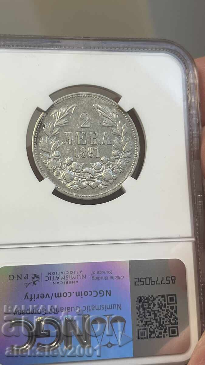 Δημοπρασία 2 leva 1891 XF40