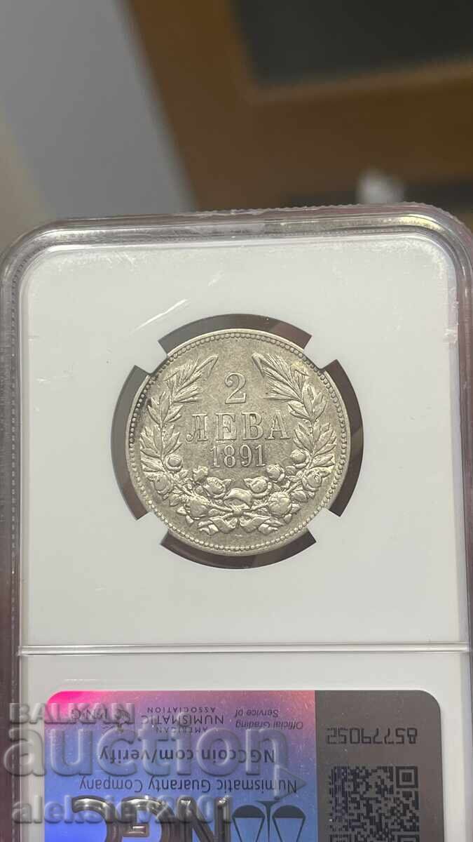 Παράδοση 2 leva 1891 XF40