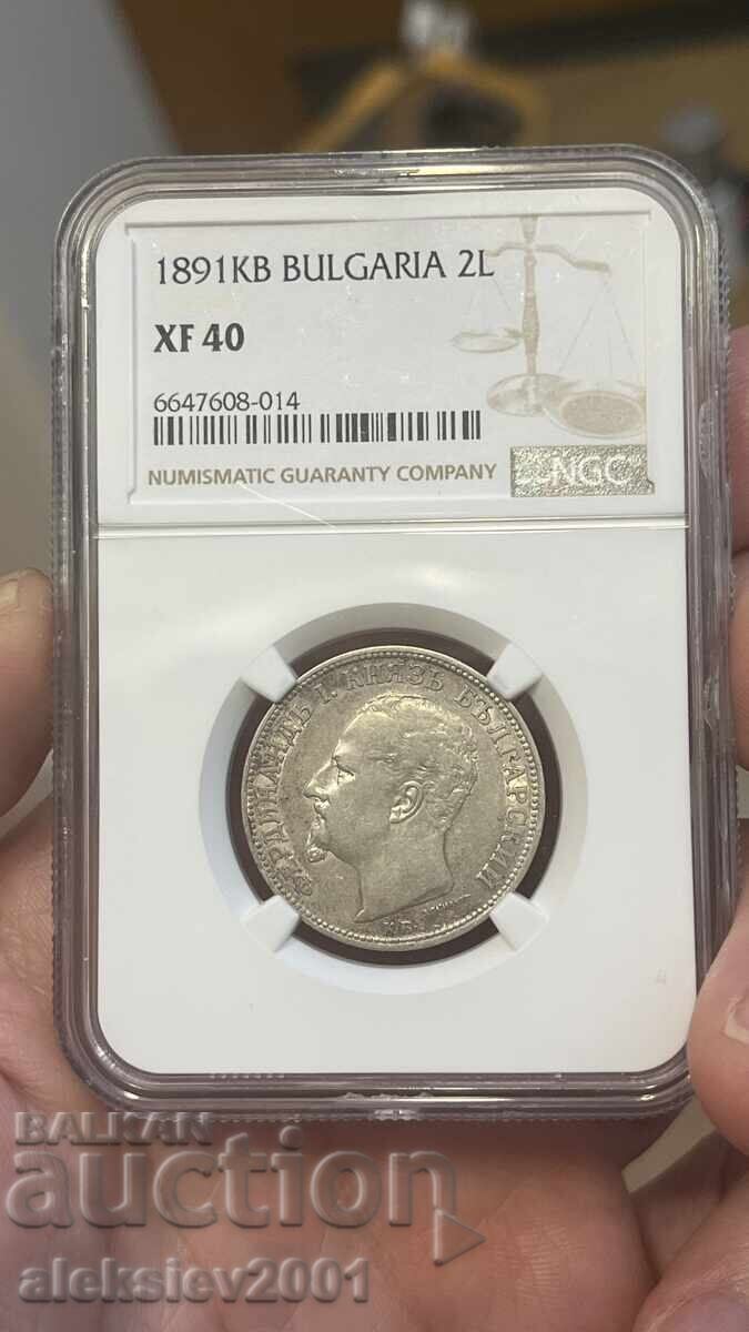 2 leva 1891 XF40