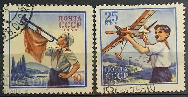 ΕΣΣΔ - 1958