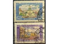 ΕΣΣΔ - 1958