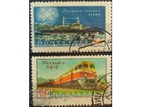 USSR - 1958
