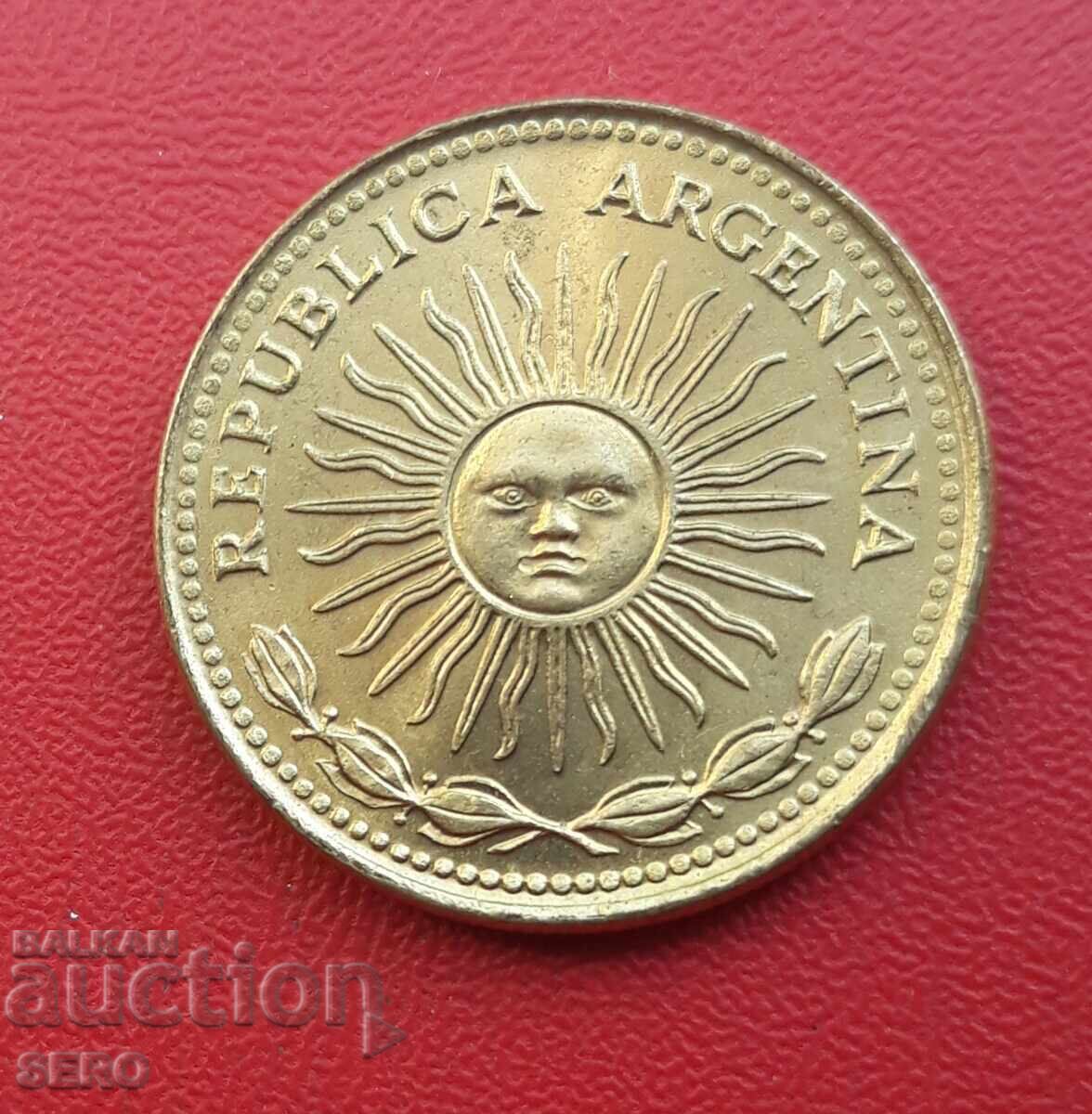 Αργεντινή-1 πέσο 1975 με τιμή € 0.21 | 0.41 BGN