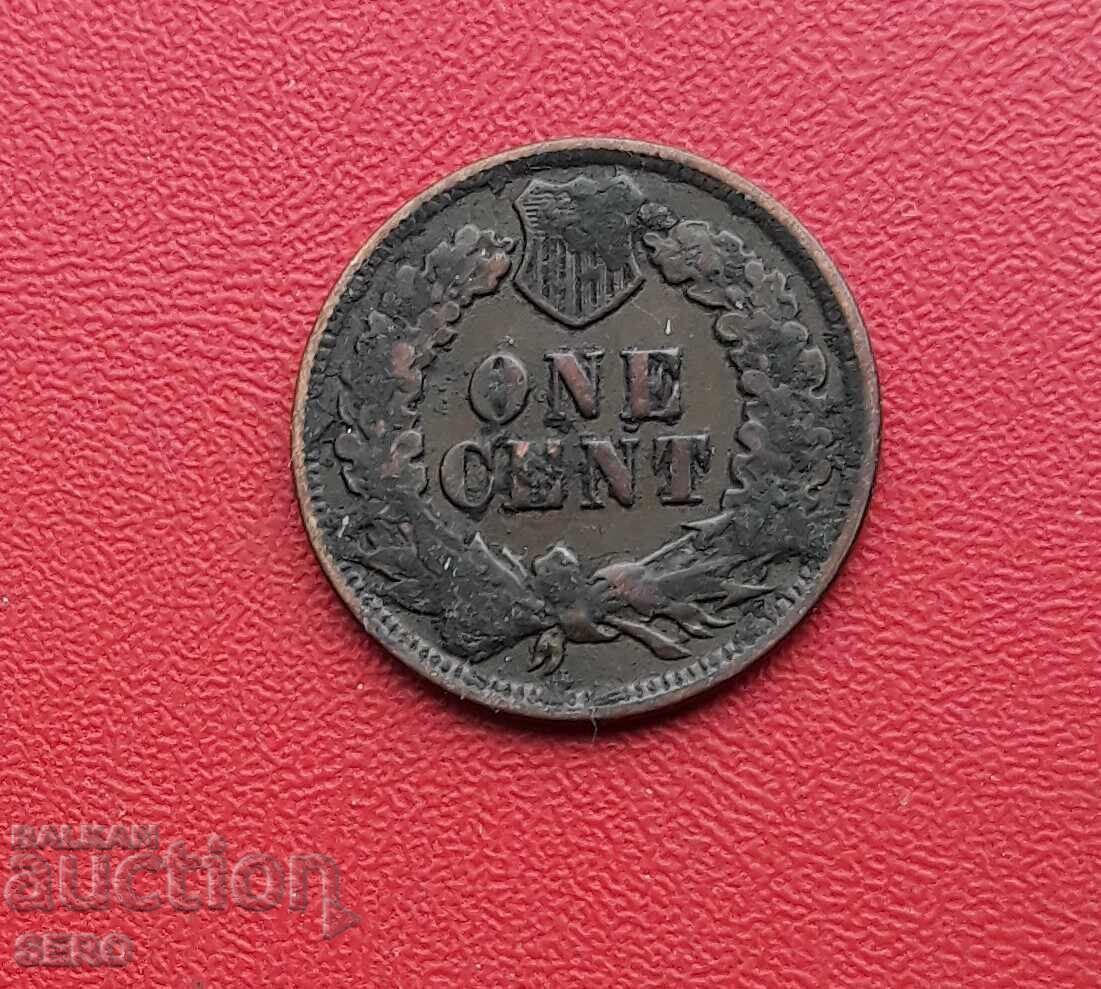 ΗΠΑ - 1 σεντ 1903 με τιμή € 4.01 | 7.84 BGN