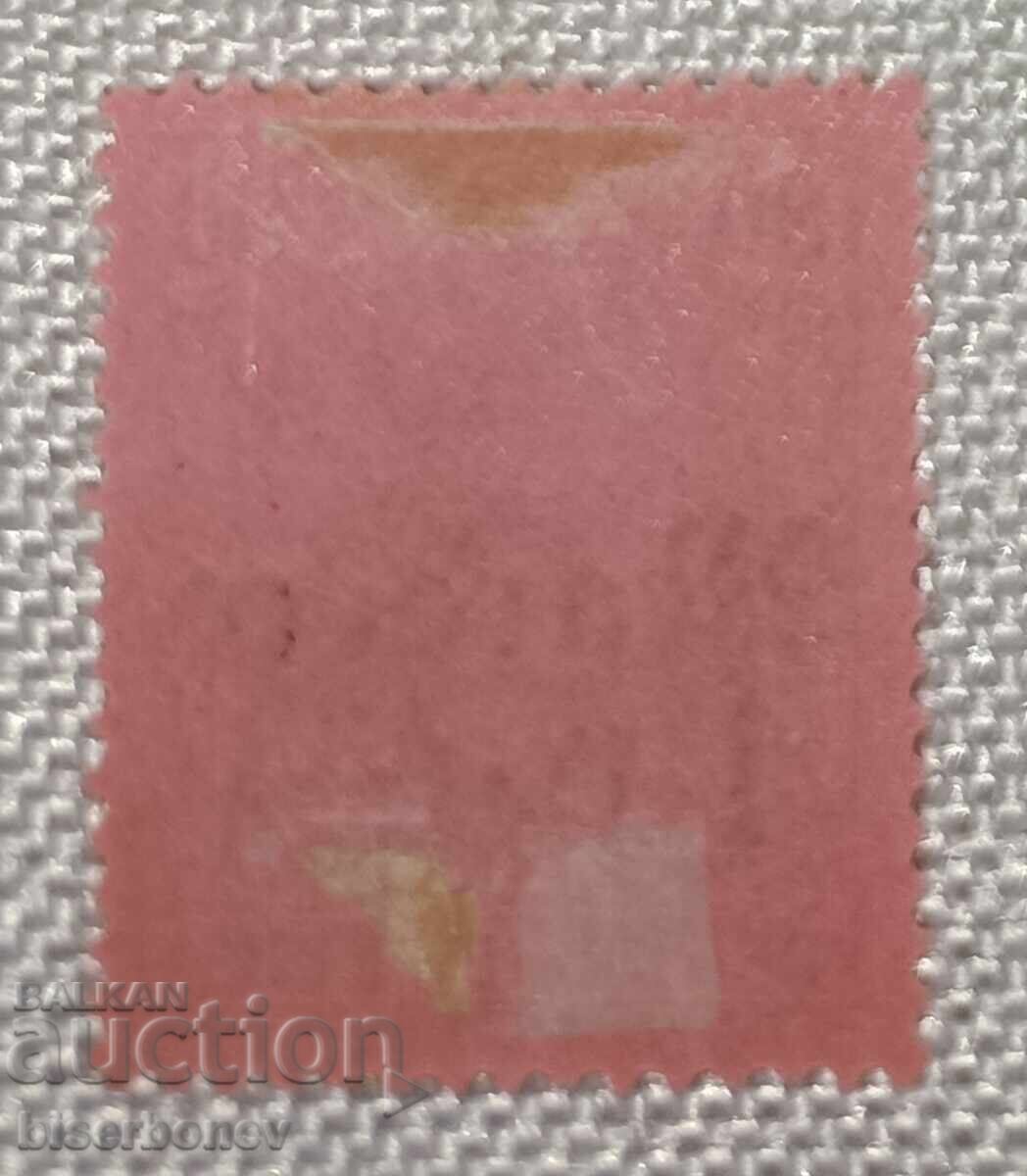 Maroc, Maroc, poștă germană cu preț € 3.50 | 6.85 BGN Maroc, Maroc, poștă germană cu preț € 3.50 | 6.85 BGN
