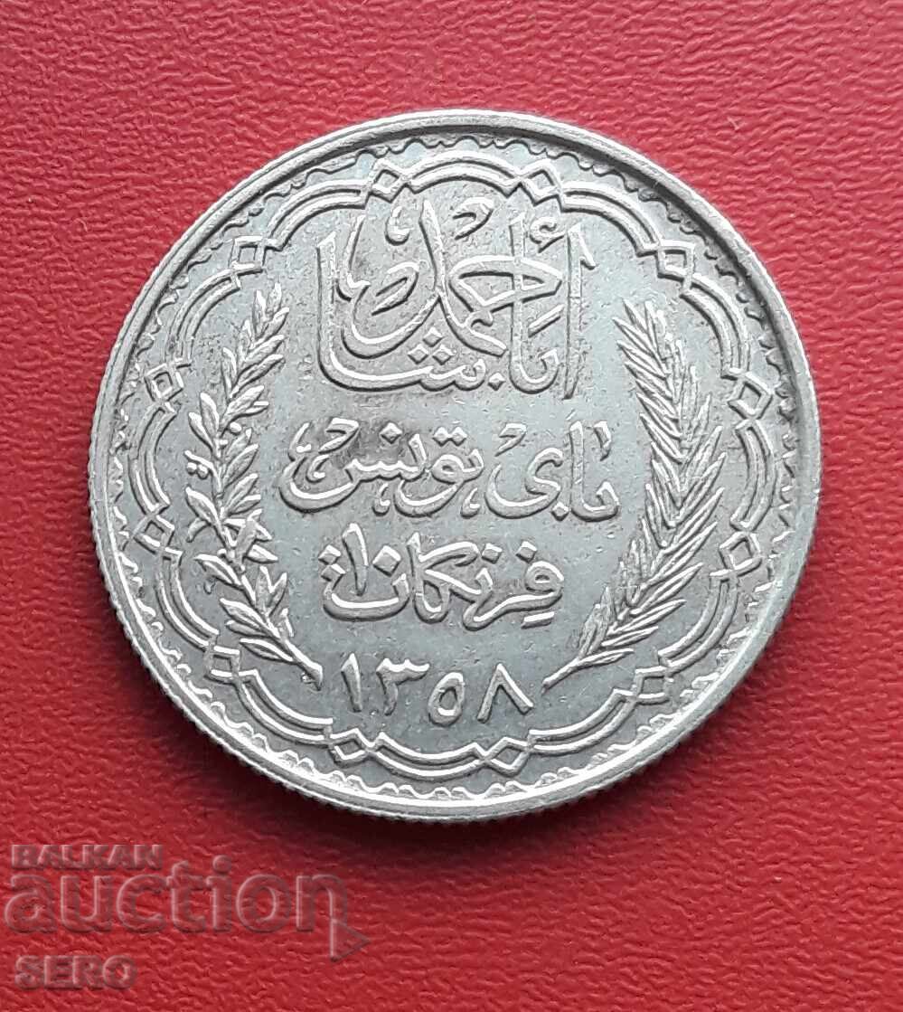 Τυνησία-10 φράγκα 1939-ασημένιο με τιμή € 33.01 | 64.56 BGN