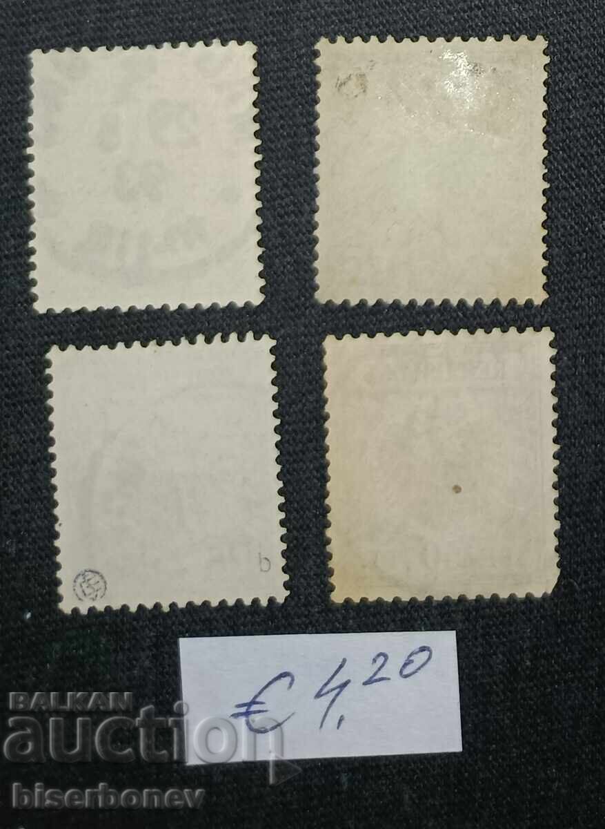 Imperiul German / Germania, 1874 - 1889 cu preț € 4.20 | 8.21 BGN Imperiul German / Germania, 1874 - 1889 cu preț € 4.20 | 8.21 BGN