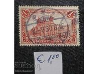 Imperiul German / Germania, 1874 - 1889
