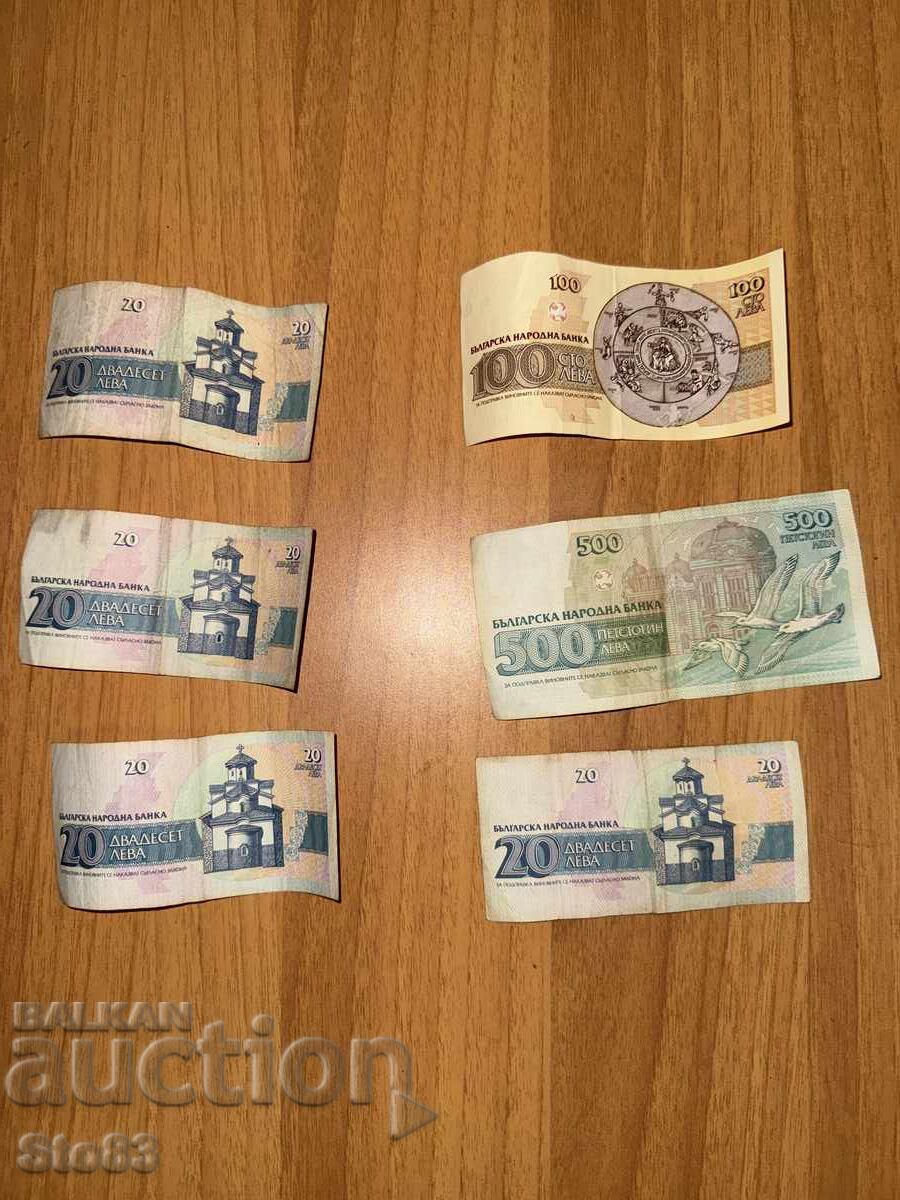 Lot of 20 leva, 100 leva and 500 leva - 5