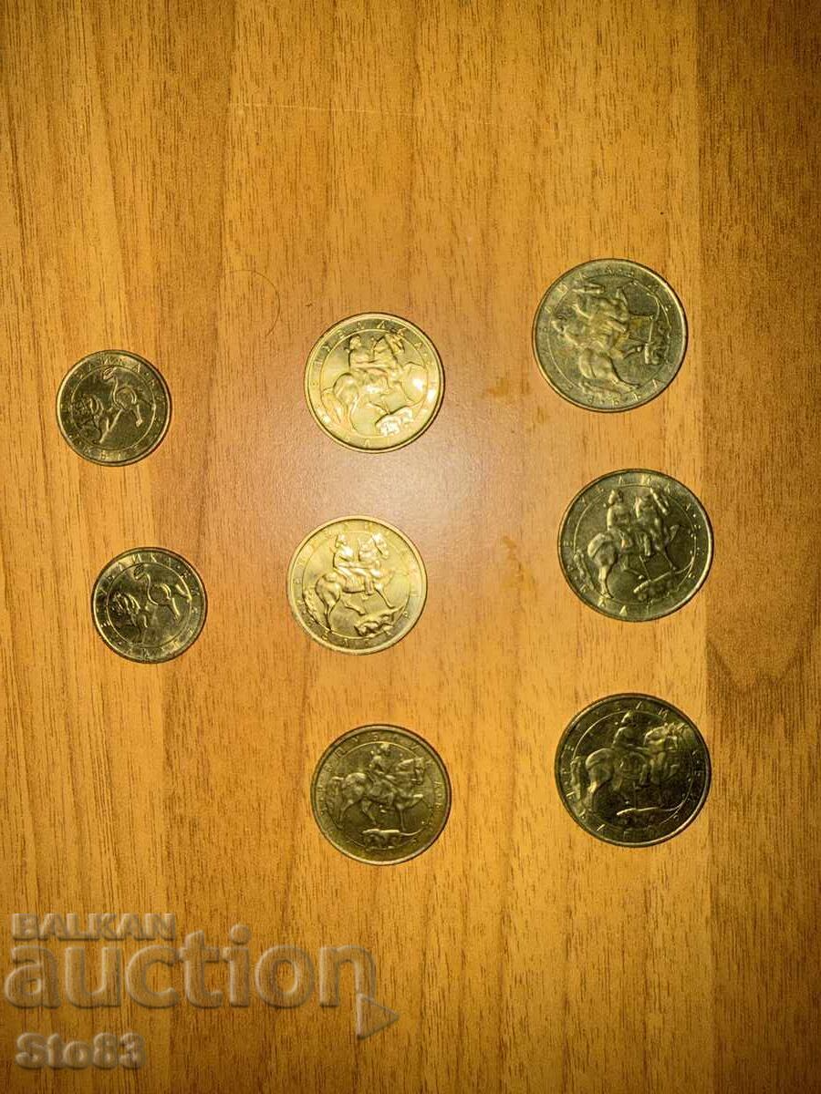 Livrarea Lot de 50 stotinki, 2 leva și 5 leva 1992 Livrarea Lot de 50 stotinki, 2 leva și 5 leva 1992